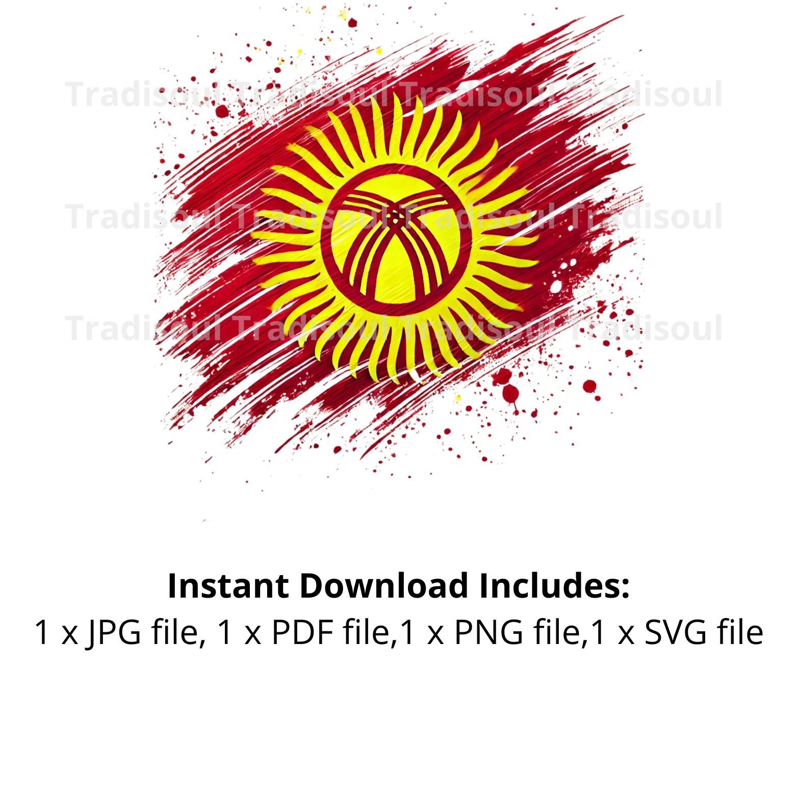 Kyrgyzstan Flag Watercolor Print - Digital Download | Abstract Kyrgyz ...