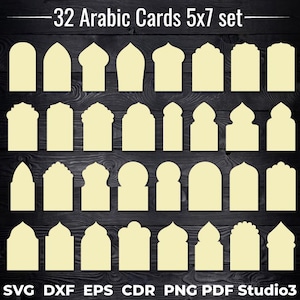 Arabe Arch cartes SVG, 5 x 7 modèles de base de carte islamique, Ramadan, mariage, Eid découpé au Laser svg, dxf, cdr, pdf, png, eps, fichiers Studio3.