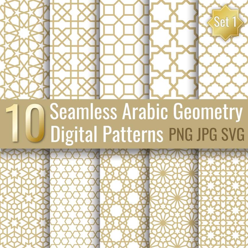 Seamless Arabic Geometric Patterns Set, Islamic Ornaments Digital Paper ...