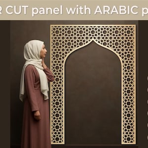 Puede incluir: Panel cortado con láser con un patrón árabe. El panel es de color beige claro y presenta un diseño geométrico repetitivo. El panel tiene forma de arco. El texto "LASER CUT panel with ARABIC pattern" está en la parte superior.