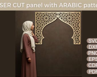 Moldura de arco árabe em SVG, modelo islâmico cortado a laser, padrão geométrico islâmico marroquino, painel de decoração de parede, porta de casamento em dxf cdr png pdf eps.