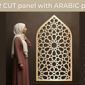 May include: Laser-cut panel with an Arabic pattern. The panel is a light gold color and features an intricate geometric design. The text "LASER CUT panel with ARABIC pattern" is at the top. The panel is in the shape of an arch.