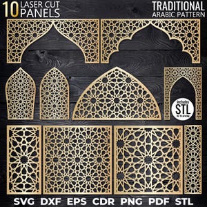 May include: Ten laser-cut panels with a traditional Arabic pattern. The panels are in various shapes, including arches, rectangles, and a semi-circle. The design features intricate geometric star patterns. The image includes the text "SVG DXF EPS CDR PNG PDF STL".