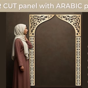 Puede incluir: Panel cortado con láser con un patrón árabe. El panel es de color beige claro y presenta un diseño arqueado con intrincados recortes florales y geométricos. El texto "LASER CUT panel with ARABIC pattern" está en la parte superior.