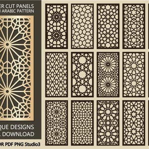 15 pannelli arabi tagliati al laser SVG/Motivi geometrici islamici per decorazioni murali, griglie per finestre / file svg, dxf, cdr, pdf, png, eps, Studio3.