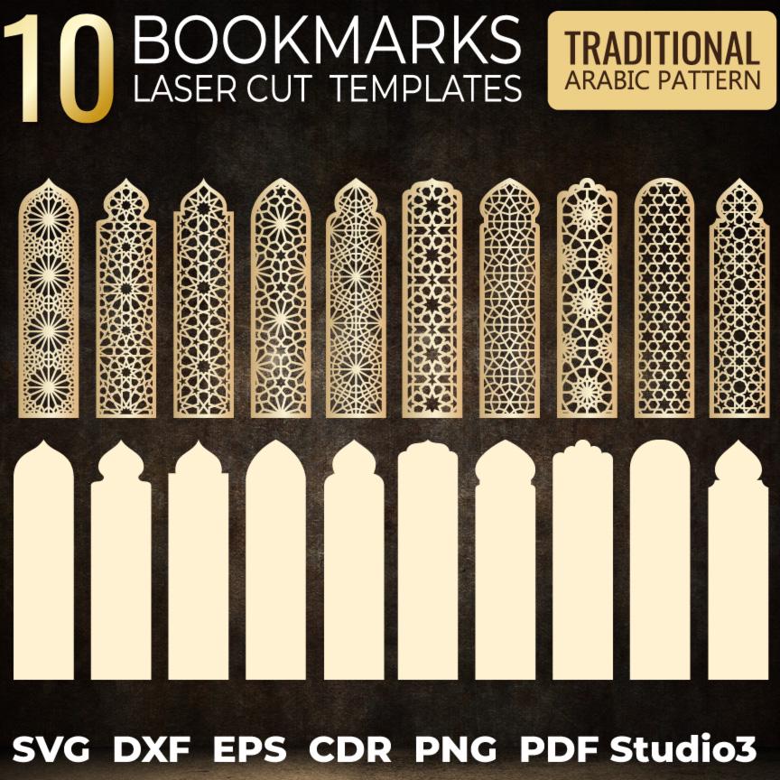 Arabic Bookmark SVG, Islamic Bookmark Bundle, Laser Cut Ramadan Kareem ...