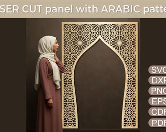 May include: Laser-cut panel with an Arabic pattern. The panel is a light tan color and features an intricate geometric design. The panel has an arched top and is displayed against a dark brown background. The text "LASER CUT panel with ARABIC pattern" is at the top.