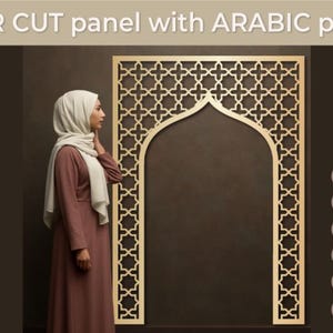 Puede incluir: Panel cortado con láser con patrón árabe. Un panel decorativo con una parte superior arqueada e intrincados recortes geométricos. El panel es de color marrón claro y se encuentra sobre un fondo marrón oscuro. La imagen también incluye iconos de tipo de archivo.