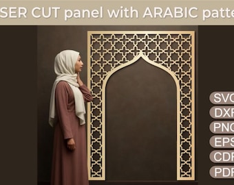 Islamic Laser Cut Frame, Mosque Door Border SVG, Laser cut Arabic Window Border, DXF CDR png pdf eps Digital.
