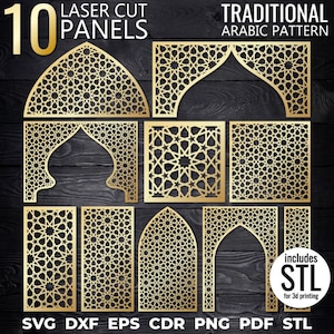 May include: Ten laser-cut panels with a traditional Arabic pattern. The panels are in various shapes, including arches and squares, and are made of a gold-colored material. The image includes the text "Traditional Arabic Pattern" and "Includes STL for 3d printing."