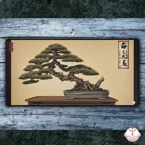 Japan Bonsai Desk Mat | Large Gaming Mouse Mat | Non-Slip Rubber Backing | Supports Optical & Laser Mice | 2 Sizes Available | Mouse Pad