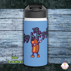 Vile Hotdog Stainless Steel Water Bottle | BPA-Free | Double-Walled Thermos for Hot & Cold Drinks | 3 Sizes | Durable and Leakproof Design
