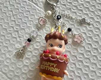 Sonny Angel Keychain: Birthday Cake Mini Figure Charm