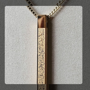 Ayatul Kursi Necklace - Gold Plated Stainless Steel Islamic Pendant