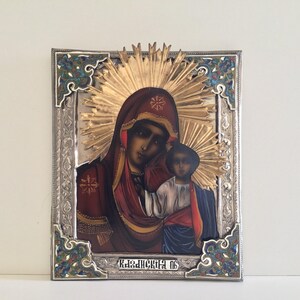 Rare Icon [1950s] Saint Mary With Child