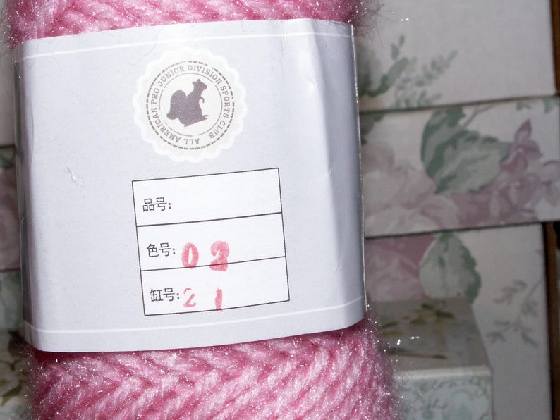 G Listen Thread Pink Yarn 3 Oz, 75 Grams Acrylic With Glisten Thread, Afghan, Scarf ...