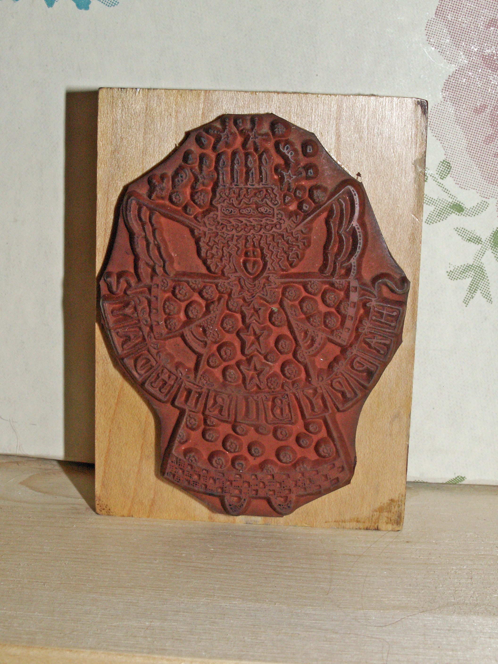 Rubber Stamp HAPPY BIRTHDAY ANGEL Hero Arts G1832 Wood - Etsy UK