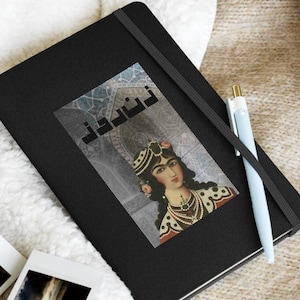 Persian Qajar Princess Hardcover Notebook – Vintage-Inspired Journal