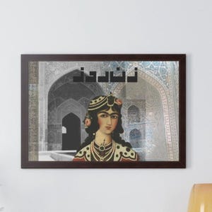 Original Persian Art Framed Print: Qajar Princess Miniature Iranian Art