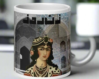 Persian Princess Qajar Mug l Retro Modern Art