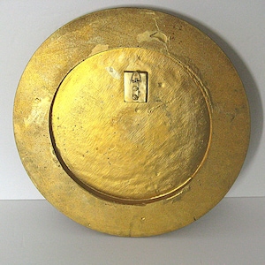 Vintage 350th Anniversary Mayflower Ship Wall Plaque, 1620-1970, Brass Bronze Tone Molded 3D Composite 15" Diameter bild 4