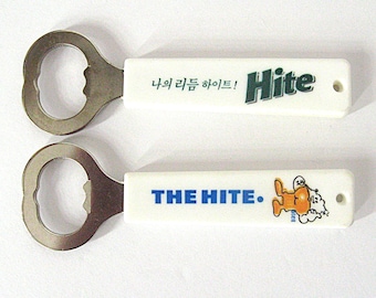 Pair Vintage Hite Bottle Openers, Korean Beer Advertisement, Collectible Bar Tool