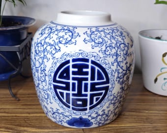 Vintage Bombay Blue and White Ginger Jar Vase - Porcelain Chinoiserie Home Decor