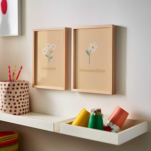 Set van 2 Bismillah, Alhamdulillah, Islamitische Muurkunst, Islamitische Muurkunst, Arabische Posters, Moderne Minimalistische Islamitische Posters
