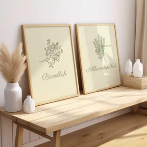 Set van 2 Bismillah, Alhamdulillah, Islamitische Muurkunst, Islamitische Muurkunst, Arabische Posters, Moderne Minimalistische Islamitische Posters