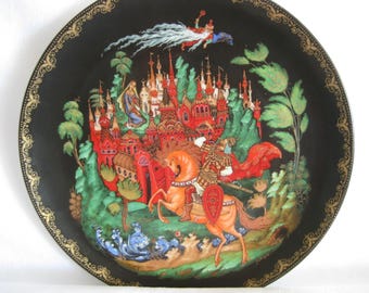 Tianex 1988 Russian fairy tale decorative plate, Ruslan & Ludmilla, bright colors, gold rim. Collectible.