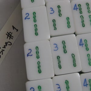 Mahjong trelagers vintageplattor, vit-klar-grön, 145 plattor bild 12
