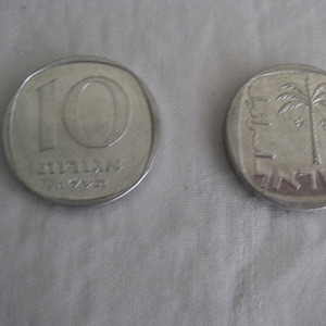 Vintage Israeli coins, 10 Agorot denomination, 1977, Aluminium. Lot of 4 coins Collectible, jewelry making
