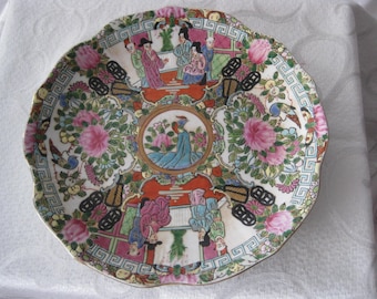 Vintage Chinese Famille Rose Medallion, hand pained porcelain plate, 10" diam.