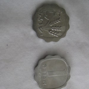 Vintage Israeli coins, 1 Agora, 1970&#39;s, aluminium, ruffeled edges. collection, jewelry making (earrings, cufflings, other). Lot of 5 coins