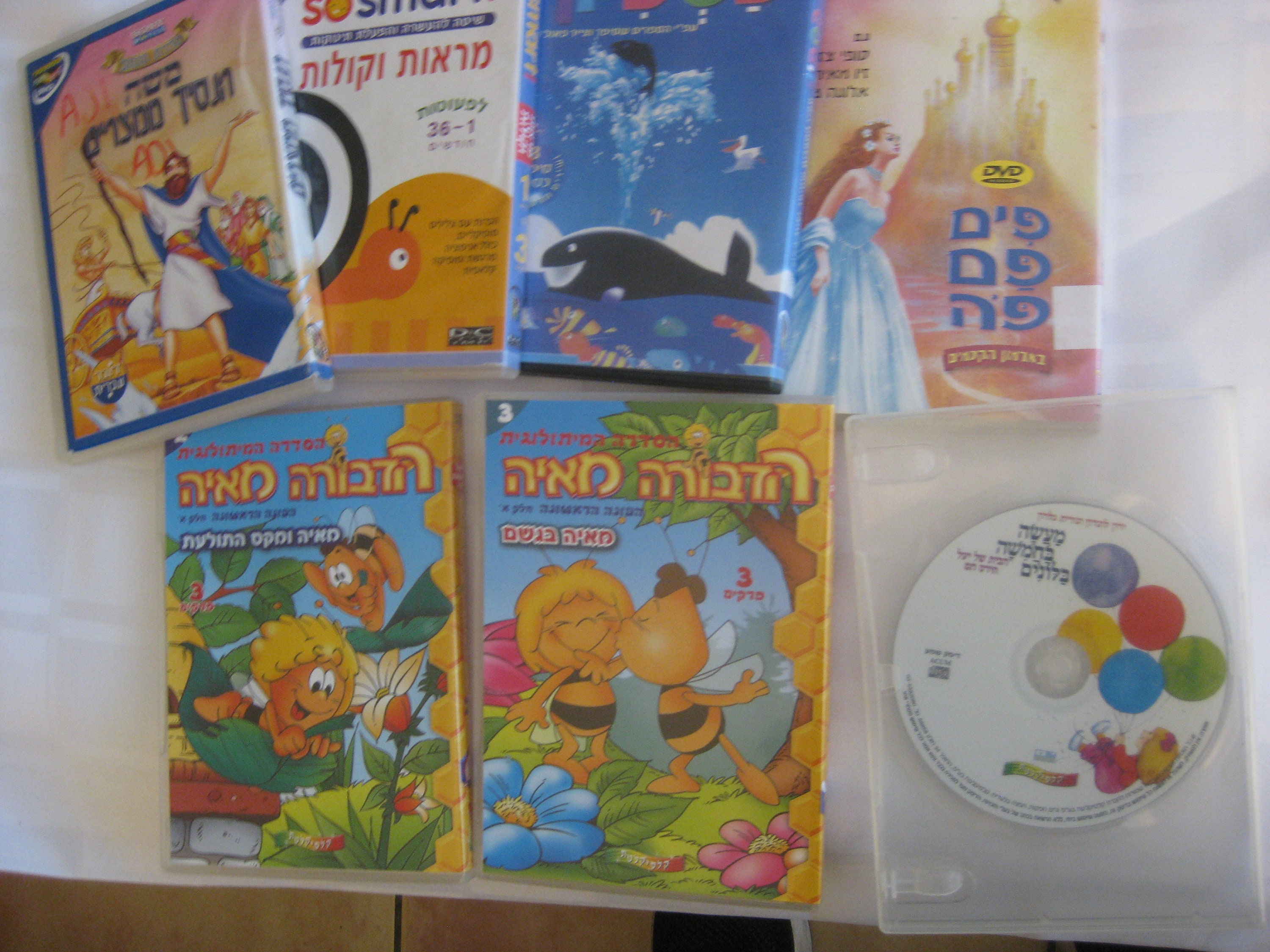 間違われちゃった男 DVD全巻セット〈6枚組〉古田新太 / 中丸雄一