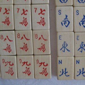 Mahjong tiles, vintage, rare, light wood color, light weight, 32mmx21mmx12mm, replacement, crafting, lot of 12 tiles. image 5