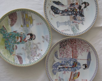 陶芸   Year Plate 1979 il_1080xN.2839577791_5ot8.jpg