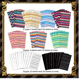 May include: A collection of colorful sticker sheets with text, arranged in stacks. The image includes text indicating the number of types, sheets per type, and total sheets. The stickers feature various color schemes and patterns.