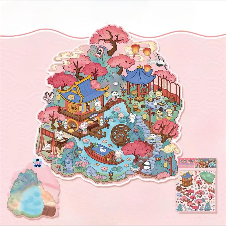 2 Extra Large Kawaii Landscaping Sticker Scenes: Reusable 3D Rooms - Etsy