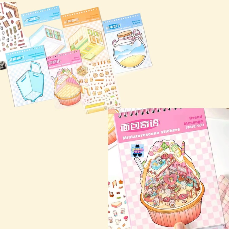 May include: A set of miniature scene stickers featuring a variety of cute and colorful designs. The stickers are organized in a spiral bound book with the title "Bread Message (Miniature Scene Stickers)" on the cover. The stickers include a variety of scenes, such as a bakery, a cafe, and a park.