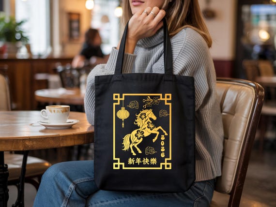 Lunar New Year 2026 Cotton Tote Bag: Chinese Zodiac Culture Gift, Fire Horse Bag