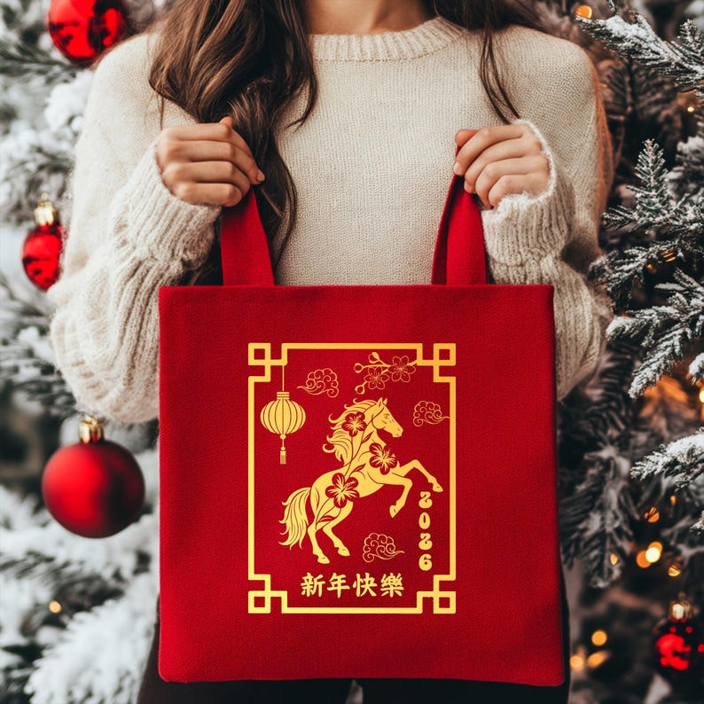 Lunar New Year 2026 Cotton Tote Bag: Chinese Zodiac Culture Gift, Fire Horse Bag image 5