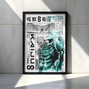 Kaiju No 8 Poster - Etsy