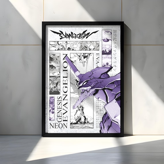 Evangelion - Anime Manga Poster - Curated Panel Art (A3 Digital Download)