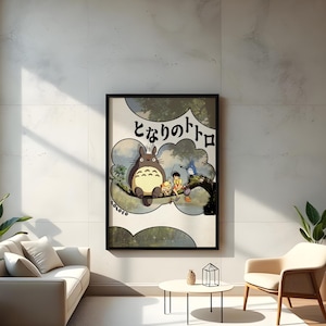 My Neighbor Totoro Anime Poster Print A3