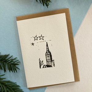 Salisbury Stars - Kerstkaart • Linosnede • Print • Vrolijk kerstfeest • Kerstkaart