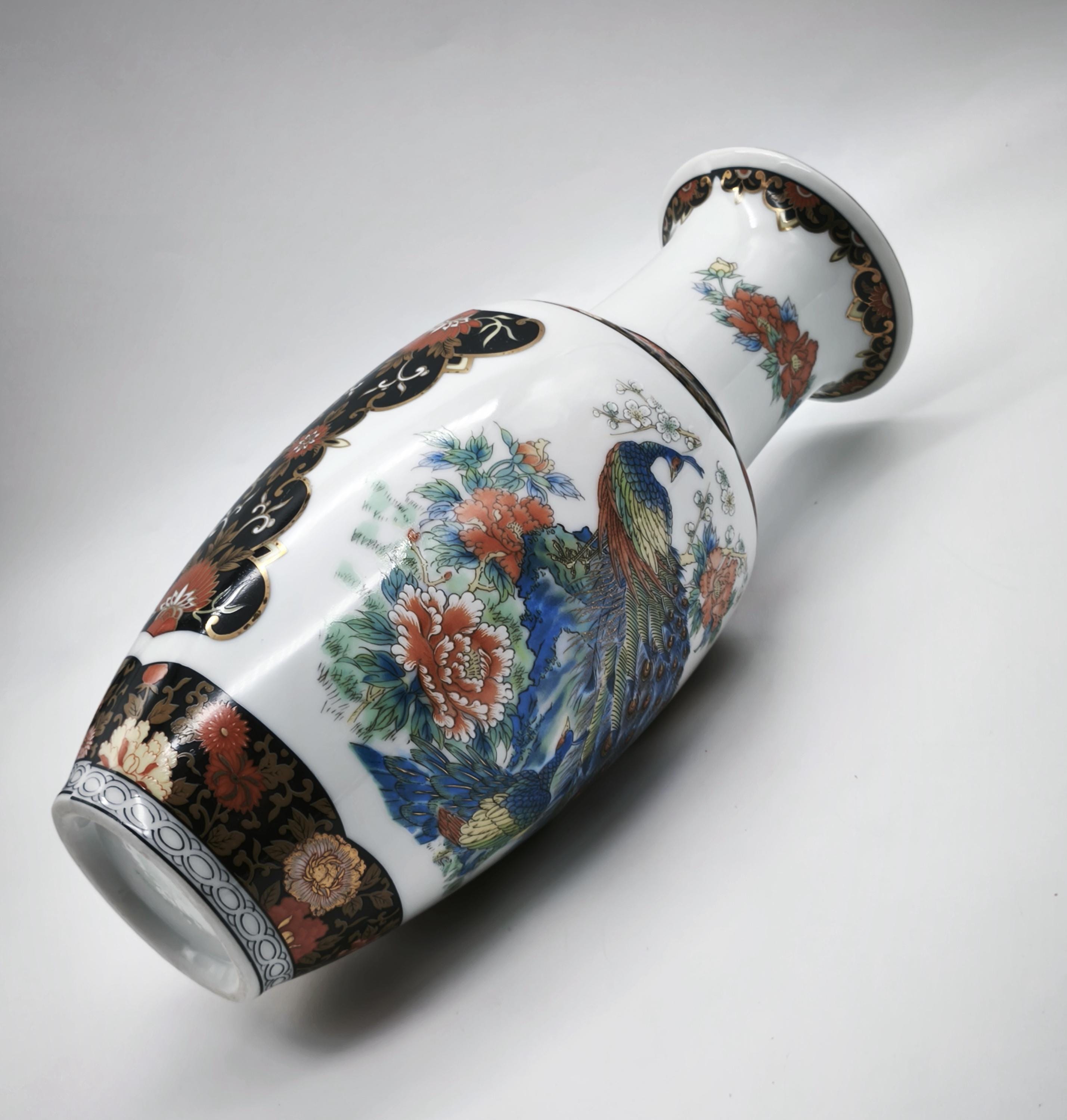 Vintage Royal Peacock Porcelain Vase, Floral Japanese Centrepiece