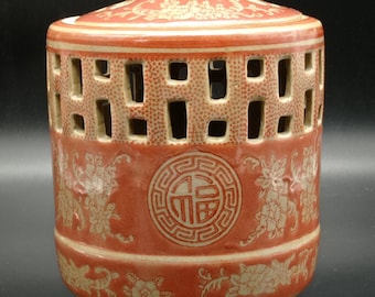 Vintage Chinese Incense Burner, Large Perfume Burner, Chinese Ceramic Container With Perforated Lid,  Traditional Ritual Jar, Candle Holder