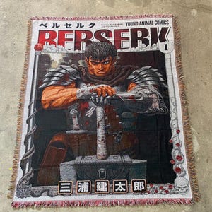 ベルゼルク アニメタペストリー - ガッツ ウォールアート、日本の漫画ポスター、ファンのためのダークファンタジールームデコレーション