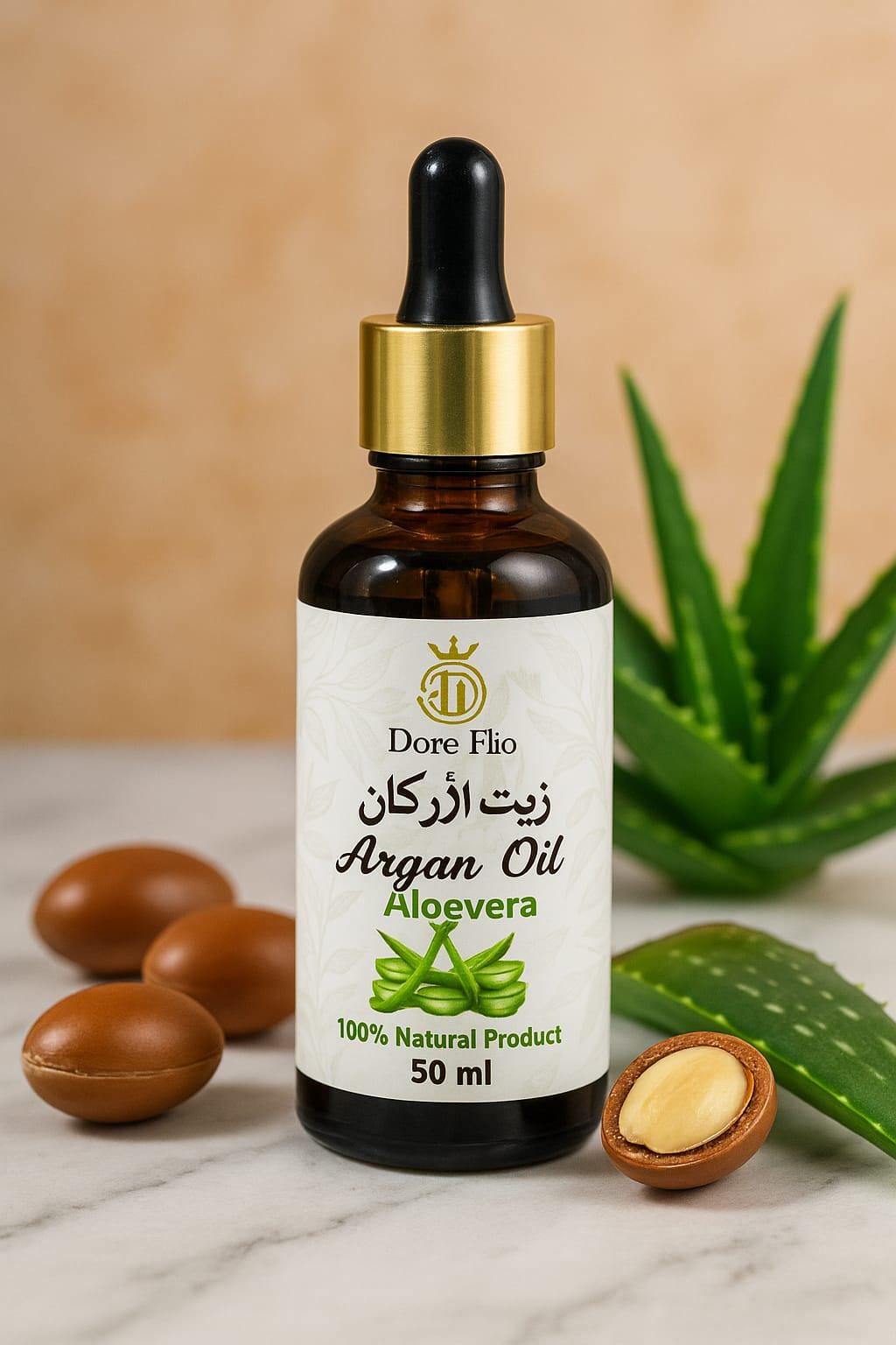 Argan Oil With Aloe Vera Organic Moisturizing Hair Skin Oil Natural  Hydrating Serum Soothing Face Oil Anti-frizz Repair Treatment - Etsy